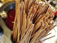 -钢管厂五区小郡肝串串香(南山店)