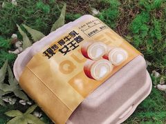 -君之狮子山·轻糖烘焙(松江印象城店)
