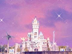 -青岛方特梦幻王国