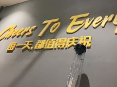 门面-木屋烧烤(岗顶二店)