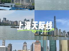 -黄浦江游览快线(金陵东路码头)