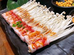 金针肥牛卷-九田家黑牛烤肉料理(石路天虹店)