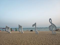 -玫瑰海岸文化旅游度假区