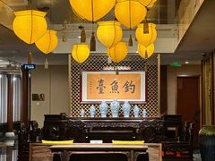 -花家八爷府(王府井·故宫店)