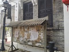 -观澜湖华谊冯小刚电影公社(百年记忆公社)