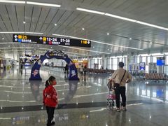 -石家庄正定国际机场-T2航站楼