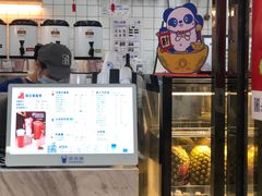 -茶百道(花城汇中区店)