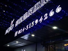 -MOJO密室逃脱(中街旗舰店)