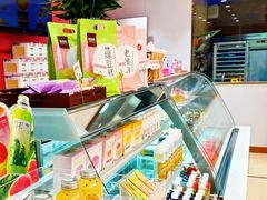 -御品轩(锦园店)