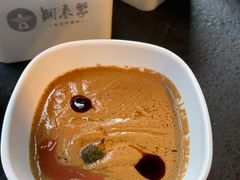 -铜来聚老北京涮肉(恒隆广场店)