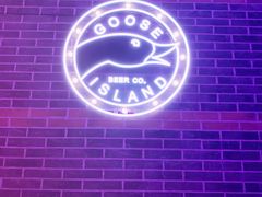 -Goose Island Brewhouse鹅岛精酿啤酒酿造工坊餐厅