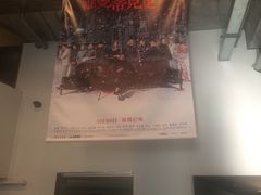 -百老汇电影中心(油麻地店)