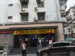 -桂林独秀峰王城景区