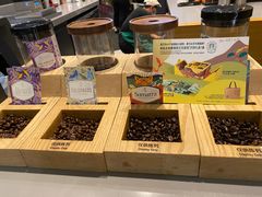 -星巴克臻选(北京世贸天阶店)