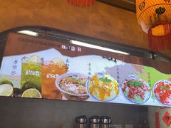 -贰回巷火锅馆(钟楼店)