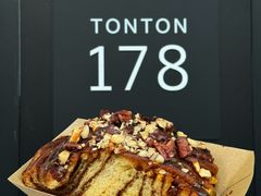 -TonTon(永康路店)