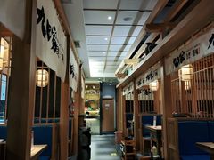 -九田家黑牛烤肉(溧水万达店)