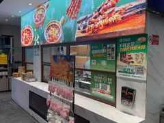 -紫光园·烤鸭·北京菜(团结湖店)