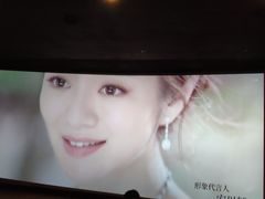 -SFC上影影城(成都科华IMAX店)