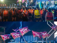 -郑州方特水上乐园