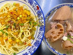 -李记热干面· 襄阳牛肉面