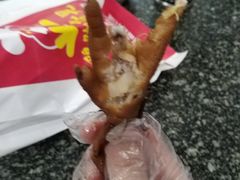 -鸡脚旮旯平江路店