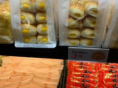 -Caidie Bakery采蝶轩(百越店)