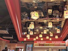 -万岁寿司(万国店)