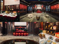 -聚春园驿馆(三坊七巷店)