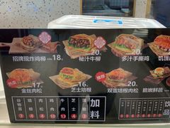 -南宁东站