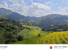 -南靖田螺坑土楼群景区