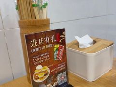 -朱大嘴肥肠血旺(福字街店)