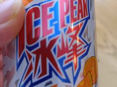 -陕味食族油泼面·小炒盖码面(双榆树店)