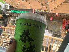 -凤凰山斑鱼馆(恭城店)