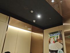 -海底捞火锅(璞丽中心店)