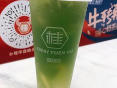-桂桂茶(恒基名人店)