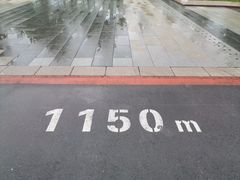 -南关北海公园