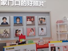 -方快PLUS照相馆(周康永乐汇店)