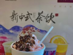 -霓裳茶舞(上海静安大悦城店)