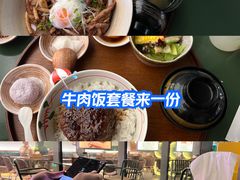-ITARU食堂·定食料理(西丽店)