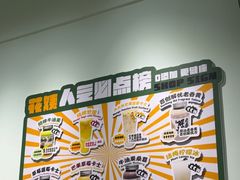 -花姨·老电影院果汁冰(开元店)