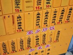 -信行丰炖品皇店(光孝路店)