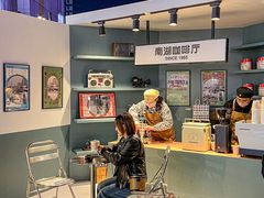 -金茂览秀城