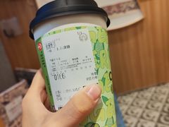 -霸王茶姬(建邺万达广场店)