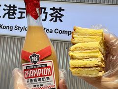 -港究茶·冠军丝袜奶茶(皇庭广场店)