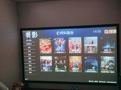 -微光私人影院(巴南万达店)