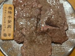 -本寻烧肉酒场(双井店)