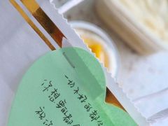 -山与蓝·轻糖鲜果蛋糕(勒泰店)