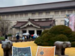 -东京国立博物馆