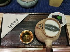 晨夕枫露-扫雪煮茶(西村店)